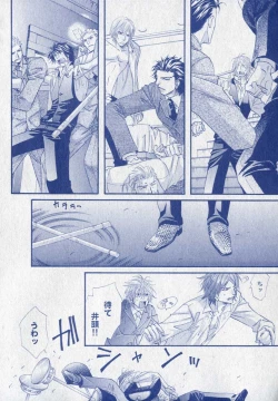 Page 46 of drap 2006-09