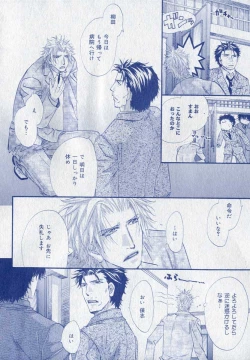 Page 52 of drap 2006-09