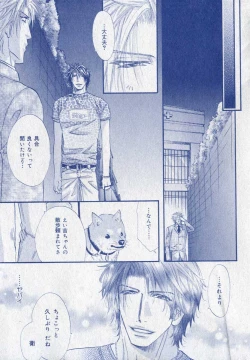 Page 55 of drap 2006-09