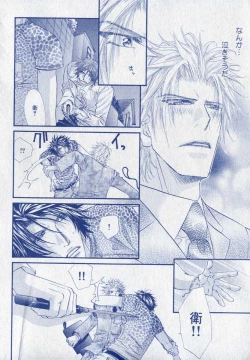 Page 56 of drap 2006-09