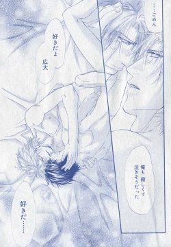 Page 63 of drap 2006-09