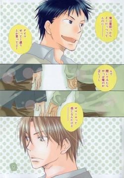 Page 6 of drap 2006-09