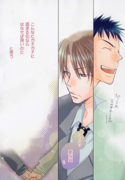 Page 8 of drap 2006-09