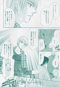 Page 94 of drap 2006-09