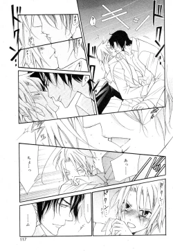 Page 114 of drap 2007-08