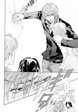 Page 250 of drap 2007-08