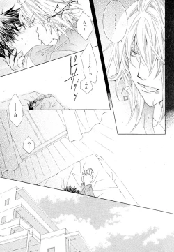 Page 275 of drap 2007-08