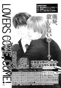 Page 279 of drap 2007-08