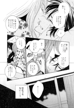 Page 287 of drap 2007-08