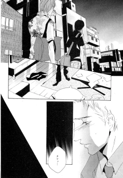 Page 304 of drap 2007-08