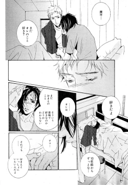 Page 322 of drap 2007-08