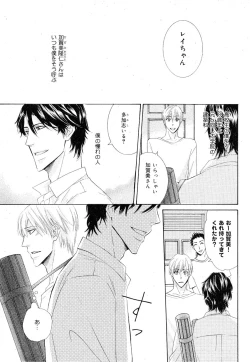 Page 329 of drap 2007-08