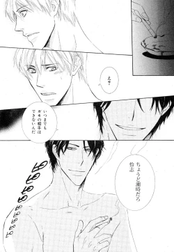 Page 336 of drap 2007-08