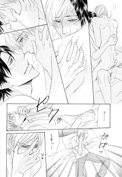 Page 352 of drap 2007-08