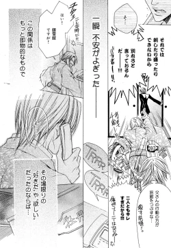 Page 36 of drap 2007-08