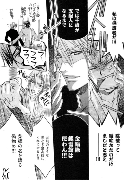 Page 41 of drap 2007-08