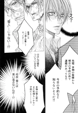 Page 42 of drap 2007-08