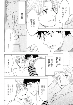 Page 440 of drap 2007-08