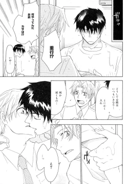 Page 453 of drap 2007-08