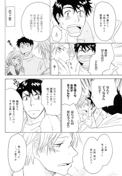 Page 456 of drap 2007-08