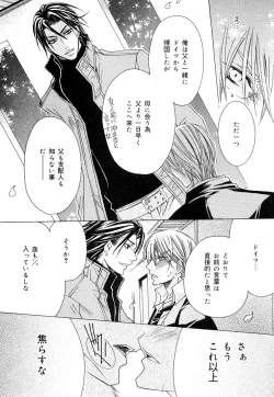 Page 47 of drap 2007-08