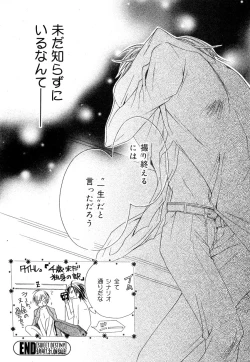 Page 53 of drap 2007-08