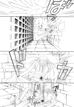 Page 57 of drap 2007-08