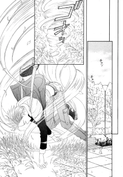 Page 64 of drap 2007-08