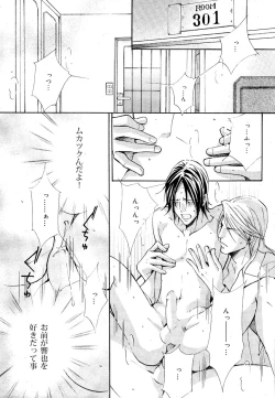 Page 94 of drap 2007-08