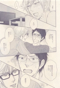 Page 117 of drap 2014-12