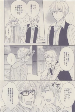 Page 128 of drap 2014-12