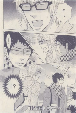 Page 134 of drap 2014-12