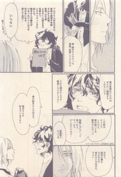 Page 159 of drap 2014-12