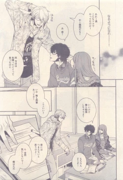 Page 189 of drap 2014-12