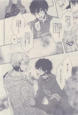 Page 192 of drap 2014-12