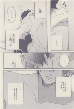 Page 202 of drap 2014-12