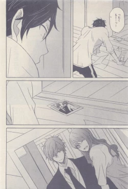 Page 208 of drap 2014-12