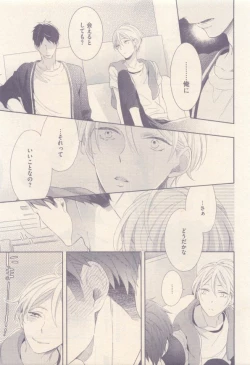 Page 227 of drap 2014-12