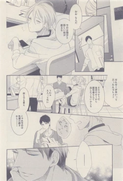 Page 230 of drap 2014-12