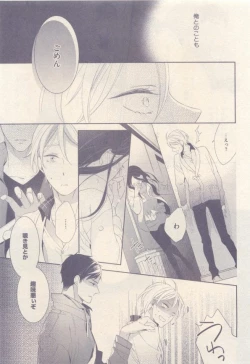 Page 241 of drap 2014-12