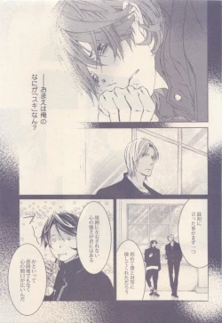 Page 295 of drap 2014-12