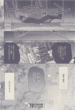 Page 298 of drap 2014-12