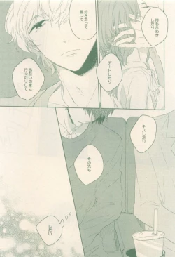 Page 303 of drap 2014-12