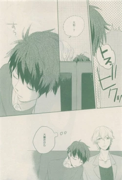 Page 304 of drap 2014-12