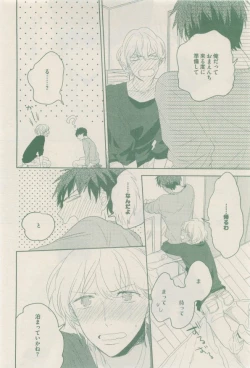 Page 318 of drap 2014-12