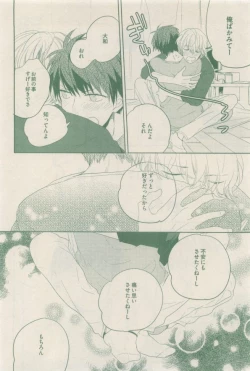 Page 320 of drap 2014-12