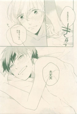 Page 325 of drap 2014-12