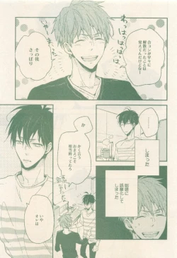 Page 337 of drap 2014-12