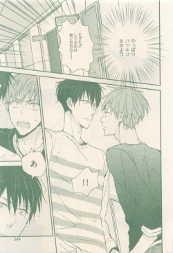 Page 349 of drap 2014-12