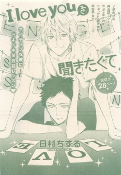 Page 359 of drap 2014-12